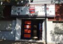 Club Podestá realizará un carnaval en Lanús con entrada libre y gratuita Club Podestá realizará un carnaval en Lanús con entrada libre y gratuita