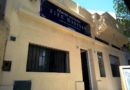 Centro Cultural Tita Merello realizará en Valentín Alsina un corso con entrada libre y gratuita Centro Cultural Tita Merello realizará en Valentín Alsina un corso con entrada libre y gratuita