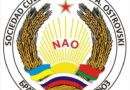 Convocatoria a reempadronamiento: “Sociedad Cultural Nicolás Ostrovsky”